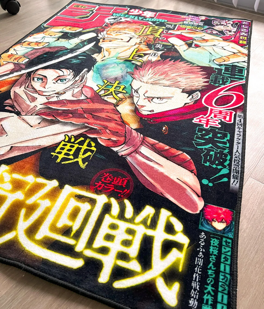 Jujutsu Kaisen - Shibuya Showdown