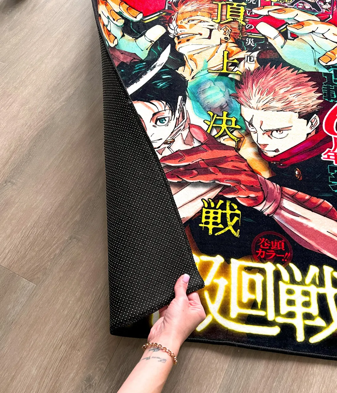 Jujutsu Kaisen - Shibuya Showdown