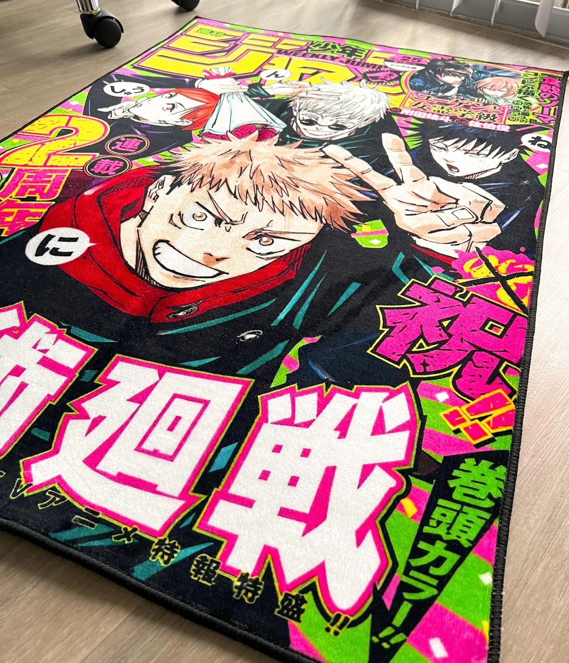 Jujutsu Kaisen - 2nd Anniversary
