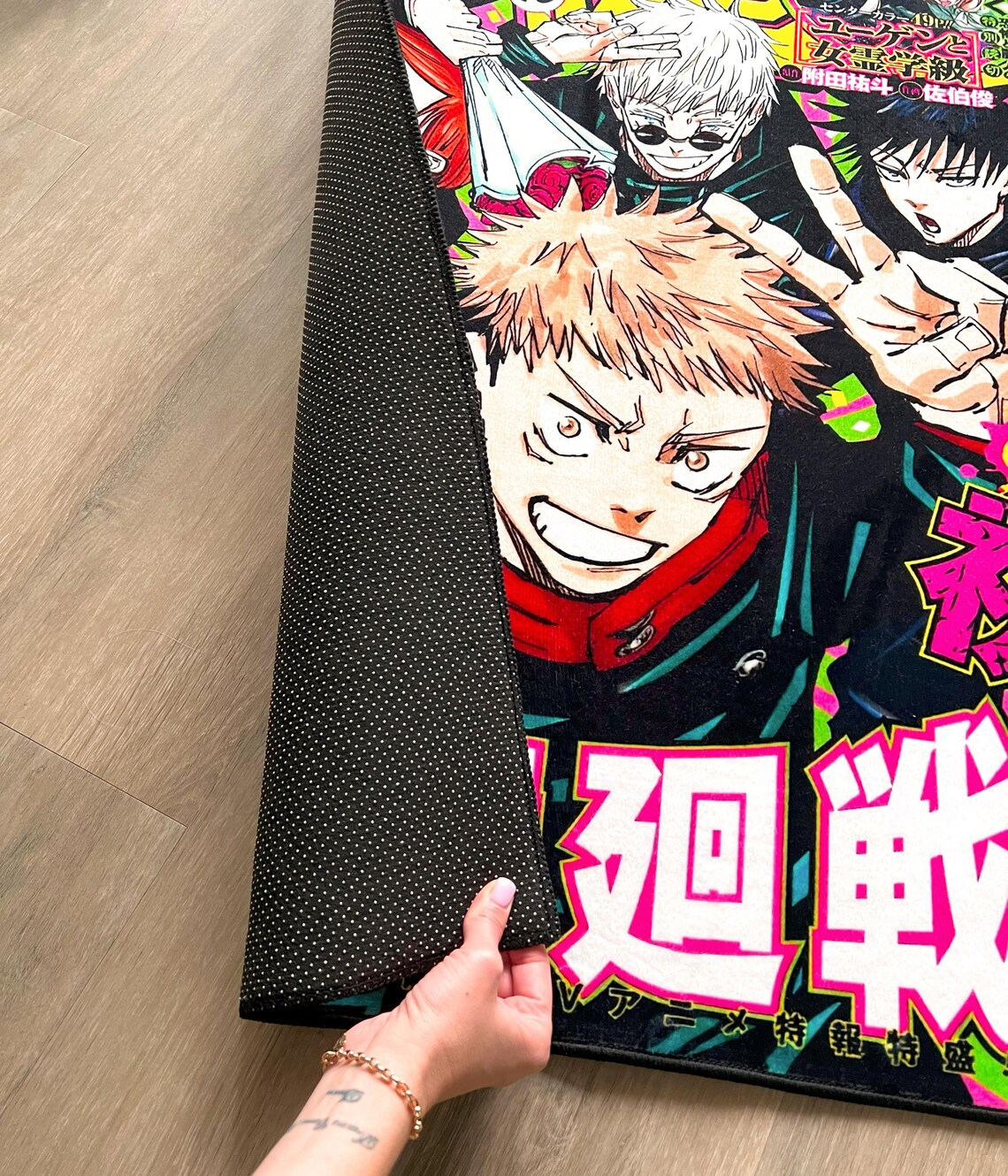 Jujutsu Kaisen - 2nd Anniversary
