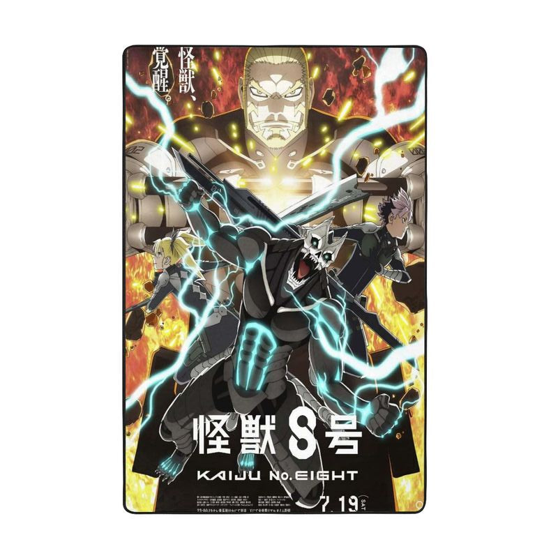 kaijuno.8 Rug