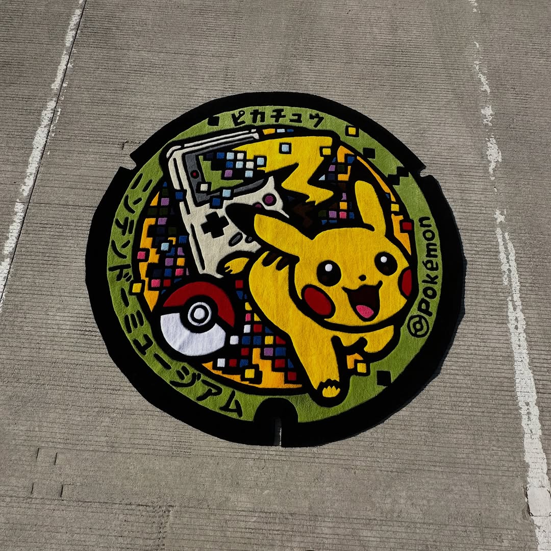 Pikachu Rug