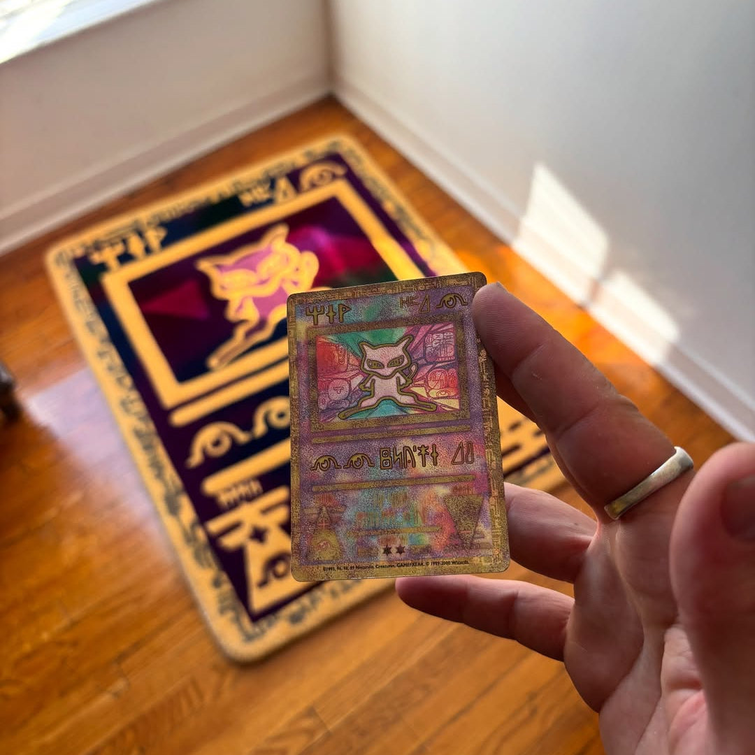 Dreamy Rug