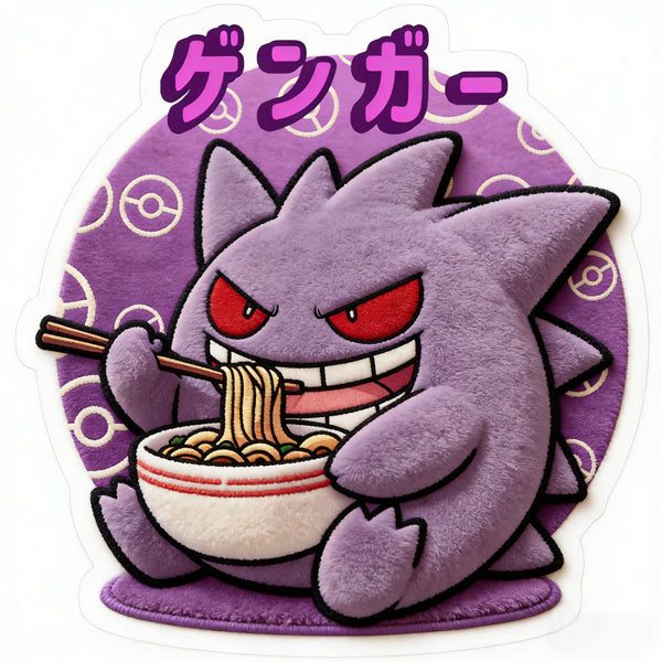 Gengar Eating Noodles Rug