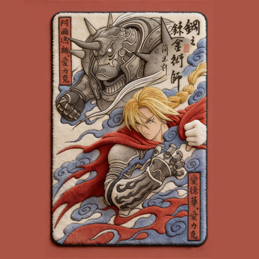 FMAB Rug - Brothers in Arms