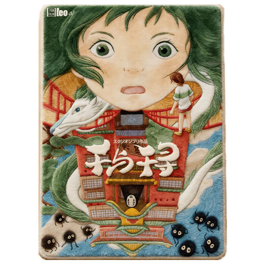 Spirited Fantasy Anime Rug