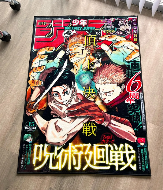 Jujutsu Kaisen - Shibuya Showdown