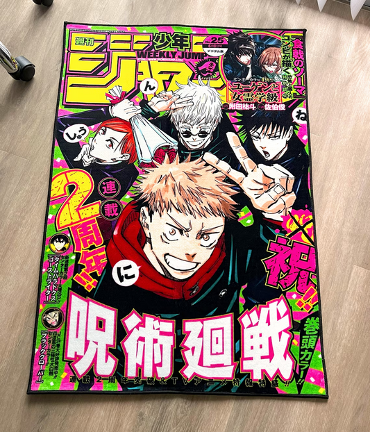 Jujutsu Kaisen - 2nd Anniversary