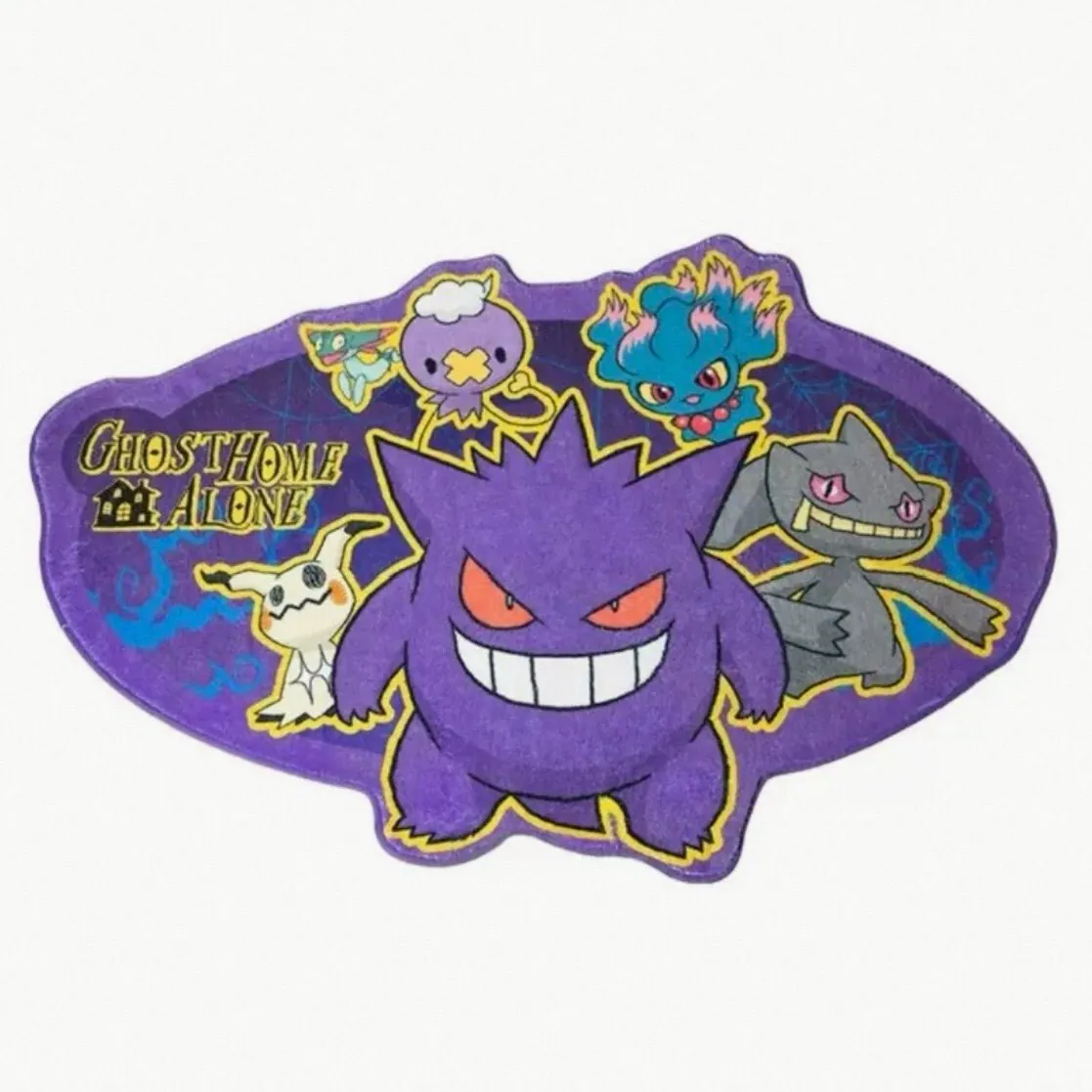 Gengar Ghost Rug
