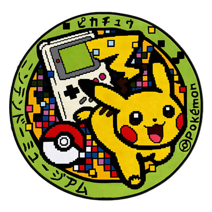 Pickachu Rug Head Pikachu Rug – otakurug