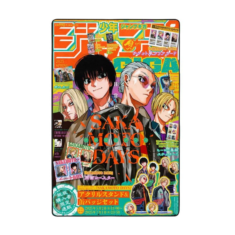 Sakamoto Days Rug