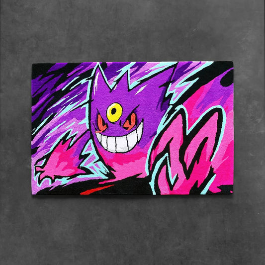 Pokémon Gengar Rug