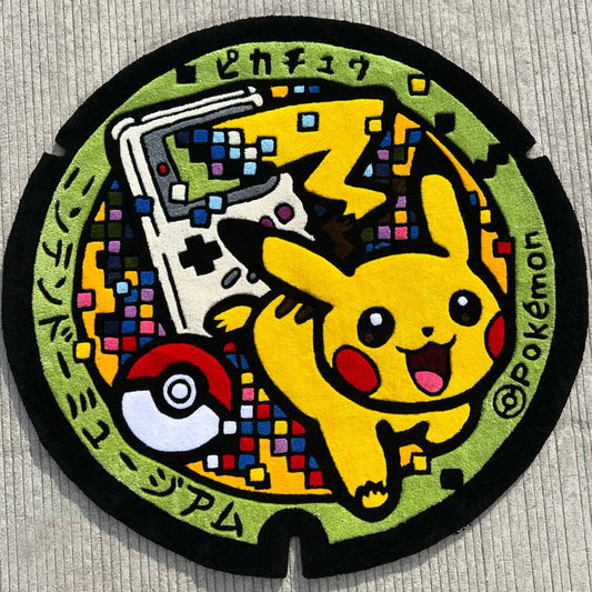 Pikachu Rug