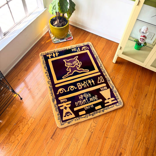 Dreamy Rug