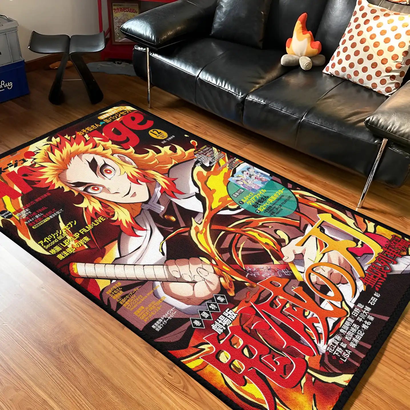 Rengoku Rug