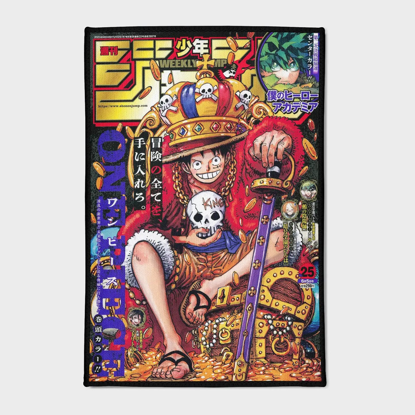 Luffy King Manga Rug